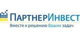 Взять займ в МФО ПартнерИнвест